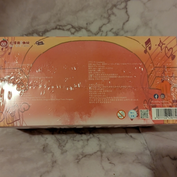 Baby Three Cupid Plush Case of 6 Blind Boxes - Picture 5 of 5